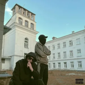 pxrplehxze, OLnight - Не в деньгах дело