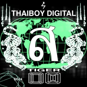 Thaiboy Digital feat. Bladee - Gtblessgo