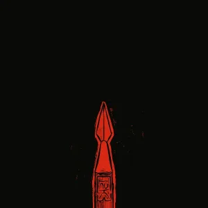 HAUK - КОПЬЁ ЧЕРНОБОГА