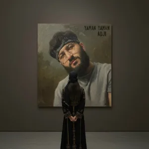 ADJI - Yaman Yaman