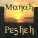 Manah Pesheh - Ты любишьмузыку