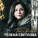 Елена Светлова - Отговорила роща золотая
