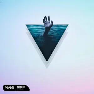A-Sultan - Потерян