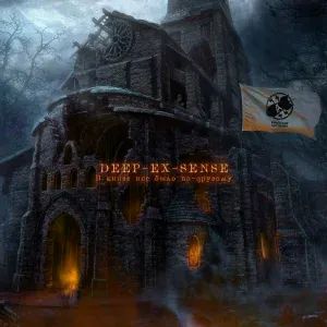 DEEP-EX-SENSE - В книге всё было по-другому
