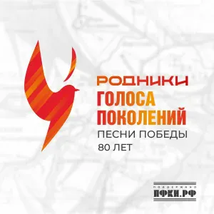 Зара - Синий платочек