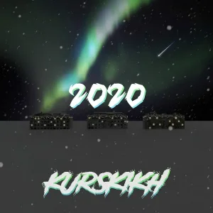 KURSKIKH - "Лишний человек"