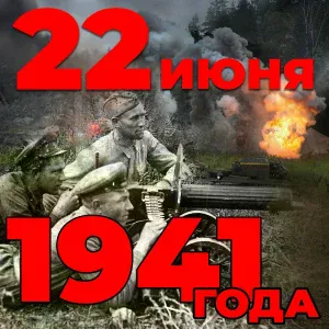 Марк Бернес - Журавли