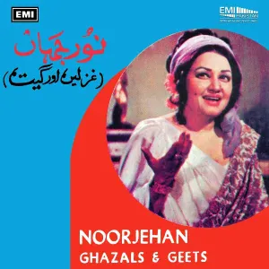 Noor Jehan - Jehre Weeley Dil Wichun