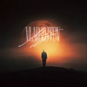 Vlad Zotov - Моя судьба