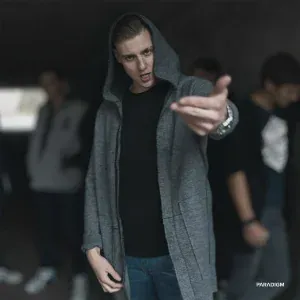 Денис Океан - Перекати поле