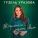 Гузель Уразова - Жырлыйм туган якта