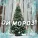 ЧАЙНЫЙ, Hanna11, Рили, Группа Покровский - Ой мороз