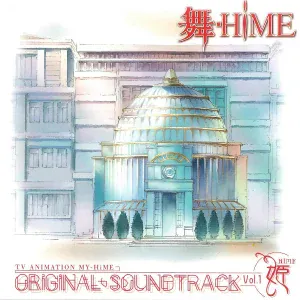 Yuki Kajiura - Onaka Hetta!