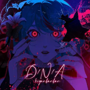higanbanban - D/N/A