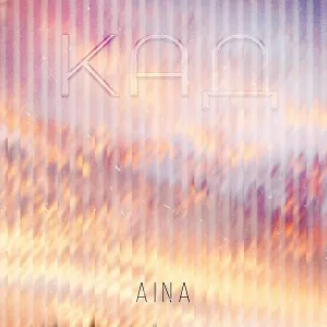 Aina - Кад