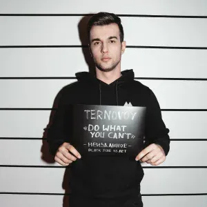 TERRY - Do what you can't