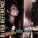 Koko Taylor - I'm Gonna Get Lucky