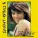 Alizée - À contre-courant