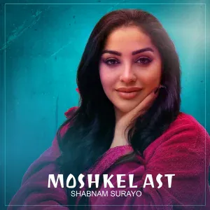 Shabnam Surayo - Nesti Nesti