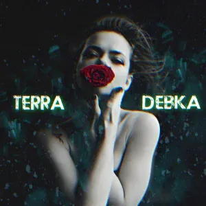 Terra - Девка