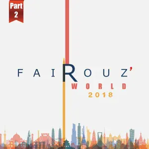 Fairouz - Ya Ana Ya Ana