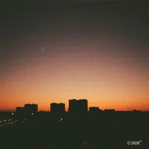 Сковель feat. Ourpalma - Харвест