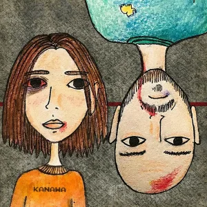 kanawa - Волна