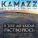 Kamazz - В тебе до капли растворюсь