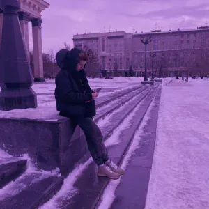 FOLDCOLD - Прекрати Мне Сниться