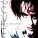 The Cure - Out Of This World