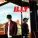 Illy feat. Mike Waters - Extra Extra (feat. Mike Waters)
