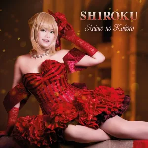 Shiroku - Memoria (From "Fate/Zero")