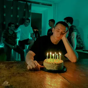 SUTKI - время