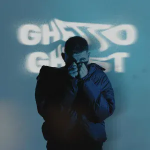 Onilow - Никто не хочет