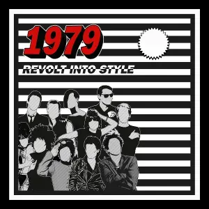Disco Zombies - Disco Zombies