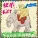 Belyi, Kirr - Good Karma