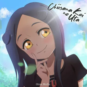 onsa media - Chiisana Koi no Uta