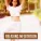 Meditation - New Age Music
