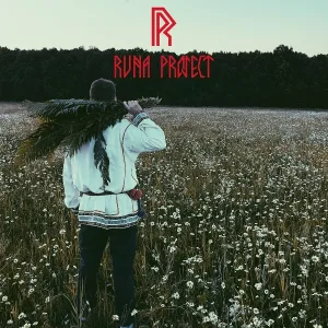 Runa Project - На Ивана