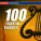 London Philharmonic Orchestra, Alfred Scholz - The Magic Flute (Die Zauberflöte), K. 620: Overture