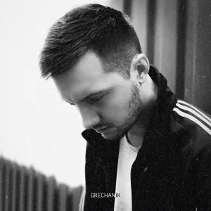GRECHANIK - Я хочу забыться