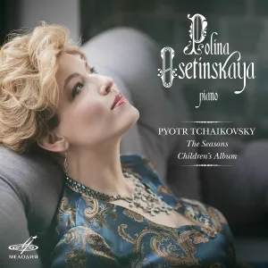 Полина Осетинская - Детский альбом, соч. 39: No. 18, Неаполитанская песенка