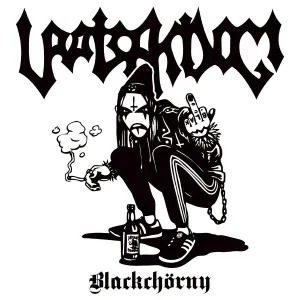 Uratsakidogi - Intro