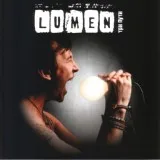 Lumen - Сколько?