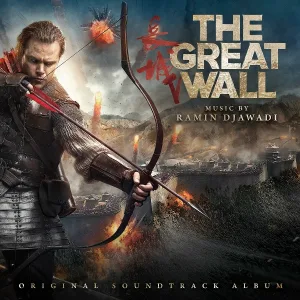 Ramin Djawadi - What a Wall