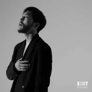 R-ONE - Ерке қыз