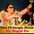 Bappi Lahiri - Panchu Baja Re Dhol (From "Samadhi Film")