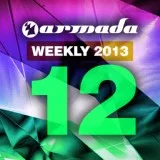 Emma Hewitt - Crucify