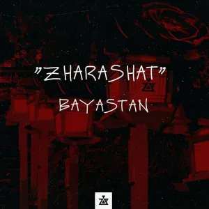 Баястан - Жарашат