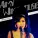 Amy Winehouse - Addicted